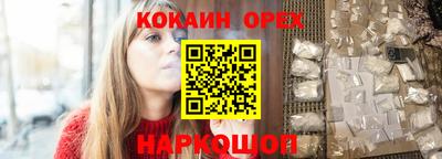 амф Моздок