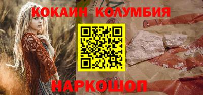 амф Моздок