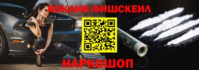 амф Моздок