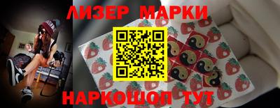 ALPHA-PVP Можга