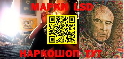 ALPHA-PVP Можга