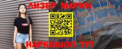 ALPHA-PVP Можга