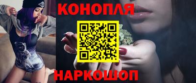 меф Можайск