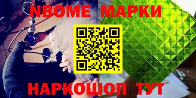 амф Моздок