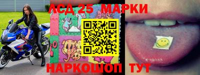 ALPHA-PVP Можга