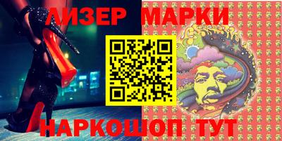 меф Можайск