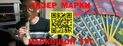 меф Можайск