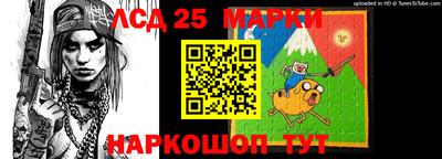 меф Можайск