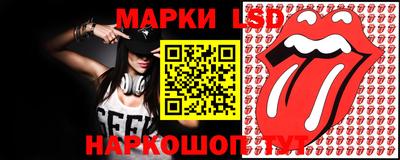 ALPHA-PVP Можга