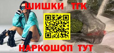 амф Моздок