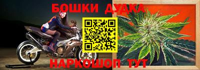 ALPHA-PVP Можга