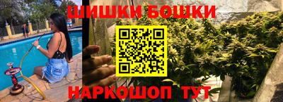 амф Моздок