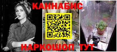 амф Моздок