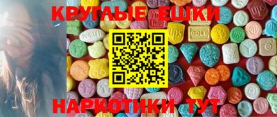 ALPHA-PVP Можга