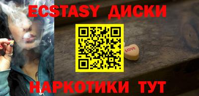 амф Моздок