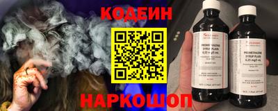 меф Можайск