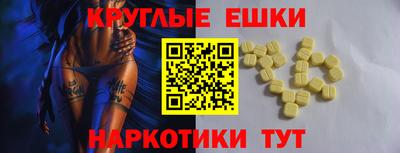 ALPHA-PVP Можга
