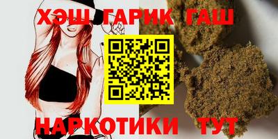 ALPHA-PVP Можга