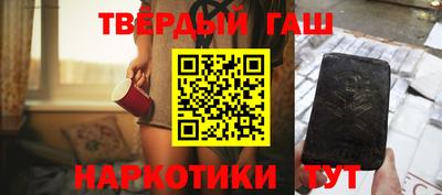 амф Моздок