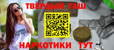 амф Моздок