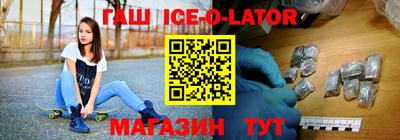 ALPHA-PVP Можга