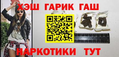 меф Можайск