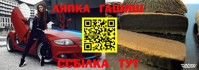 ALPHA-PVP Можга