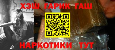 меф Можайск