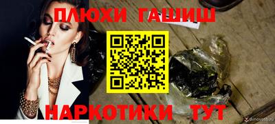 амф Моздок