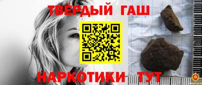 меф Можайск