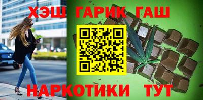 амф Моздок